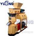 YULONG SKJ2-300 poultry chicken feed pellet mill